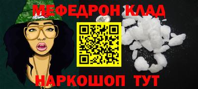 бутик Гусев