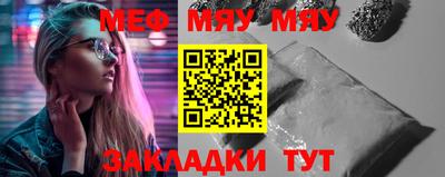 бутик Гусев