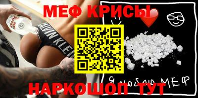 бутик Гусев