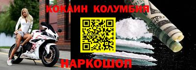 эйфоретик Гусиноозёрск