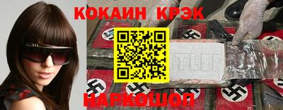бутик Гусев