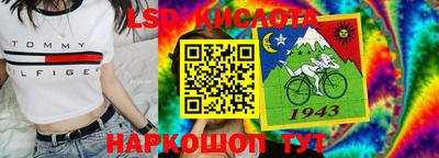 бутик Гусев