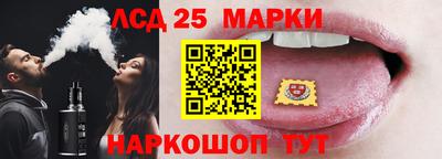 эйфоретик Гусиноозёрск