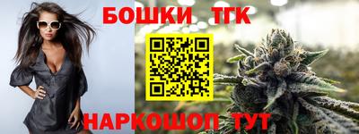 эйфоретик Гусиноозёрск