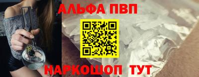 эйфоретик Гусиноозёрск