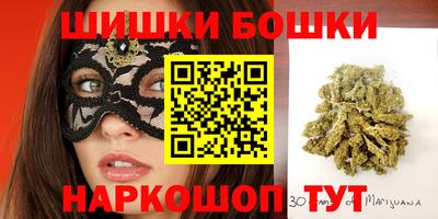 эйфоретик Гусиноозёрск