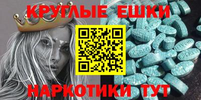 бутик Гусев