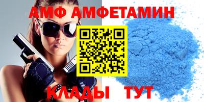 бутик Гусев