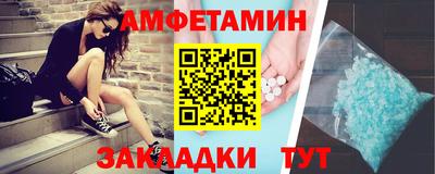 бутик Гусев