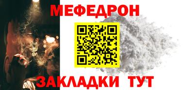бутик Гусев